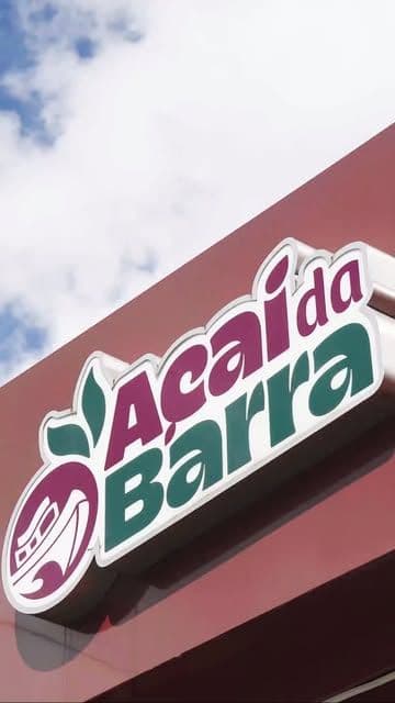 Açaí da Barra — 2