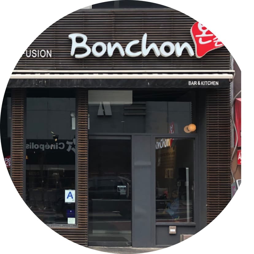 Bonchon — 3