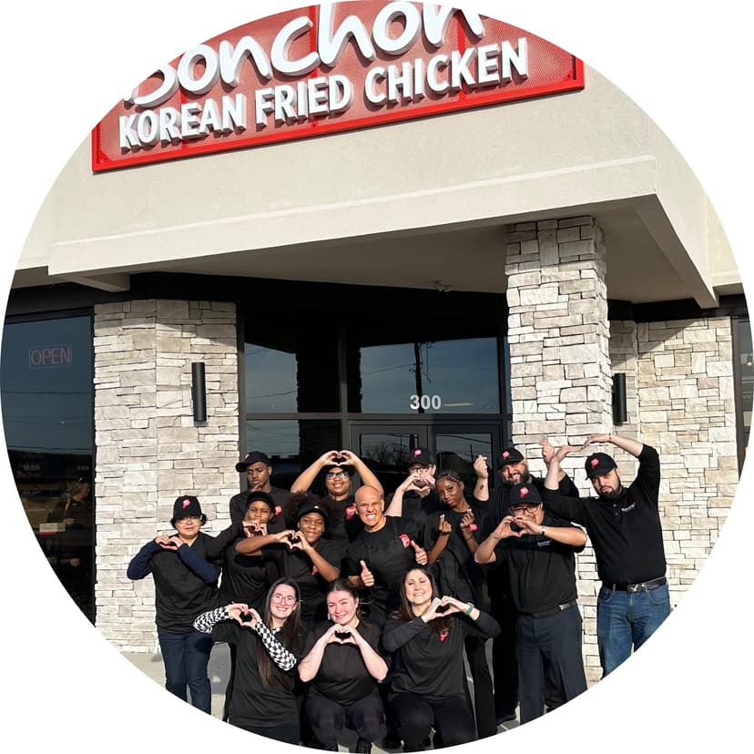 Bonchon — 1