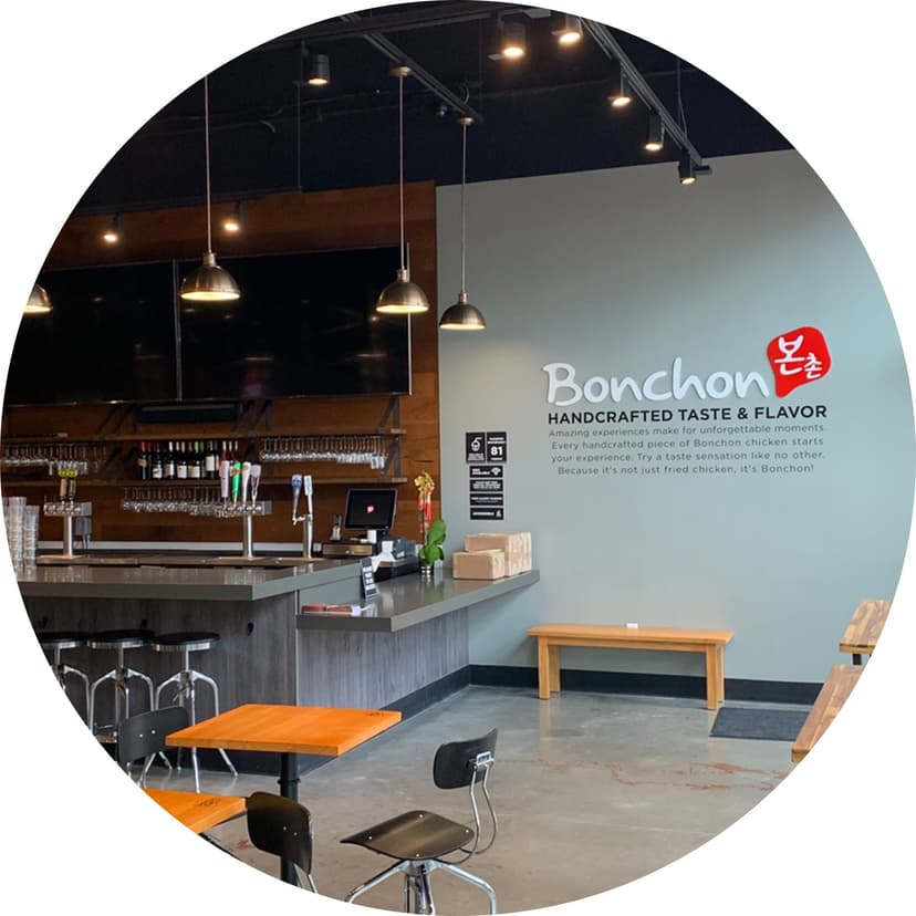 Bonchon — 2
