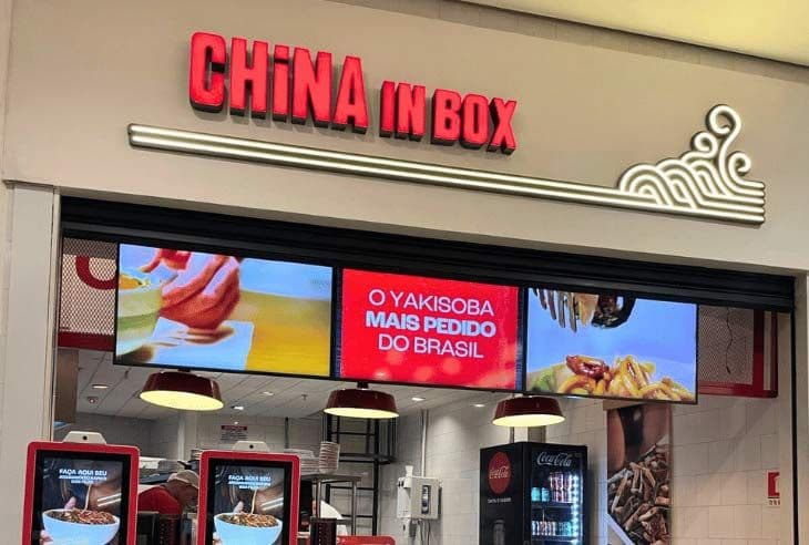 China in Box — 3