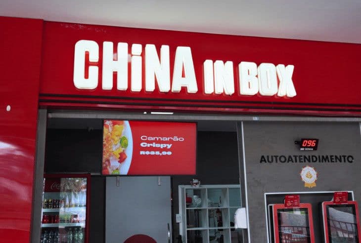 China in Box — 4