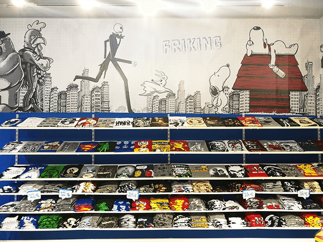 Friking Franchising — 4