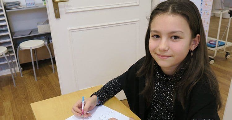 Kumon — 1