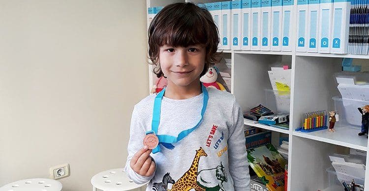 Kumon — 2