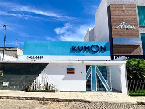 Kumon — 3