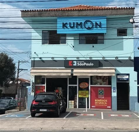 Kumon — 2