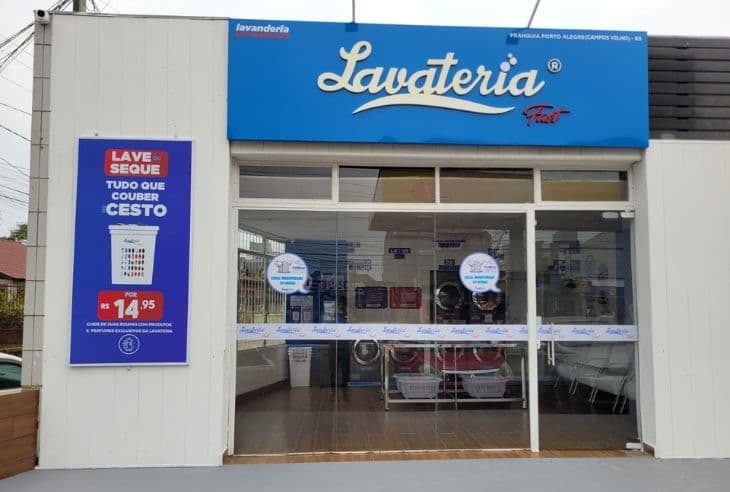 Lavateria — 1