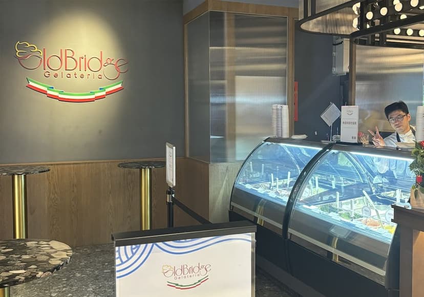 Oldbridge Gelateria Franchising — 3