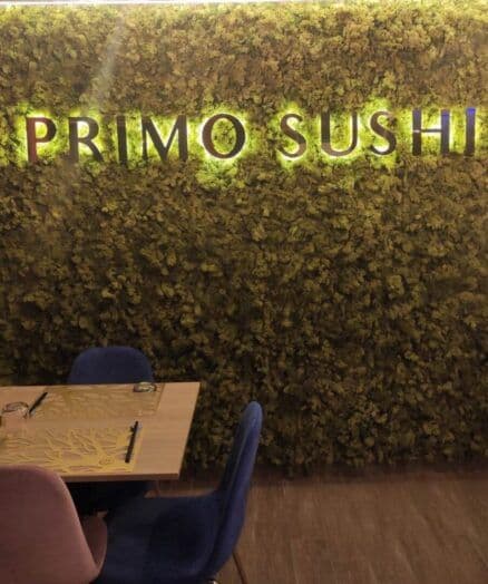 Primo Sushi Franchising — 3