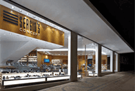 Sergio's — 1