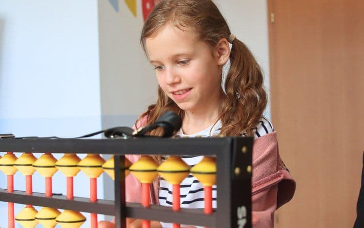 SmartyKids — 1