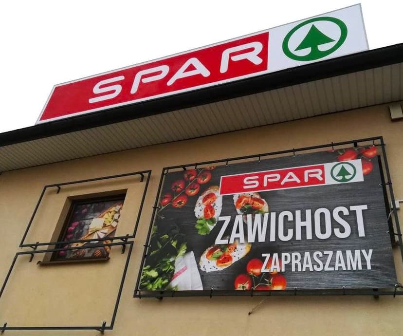 Spar — 1