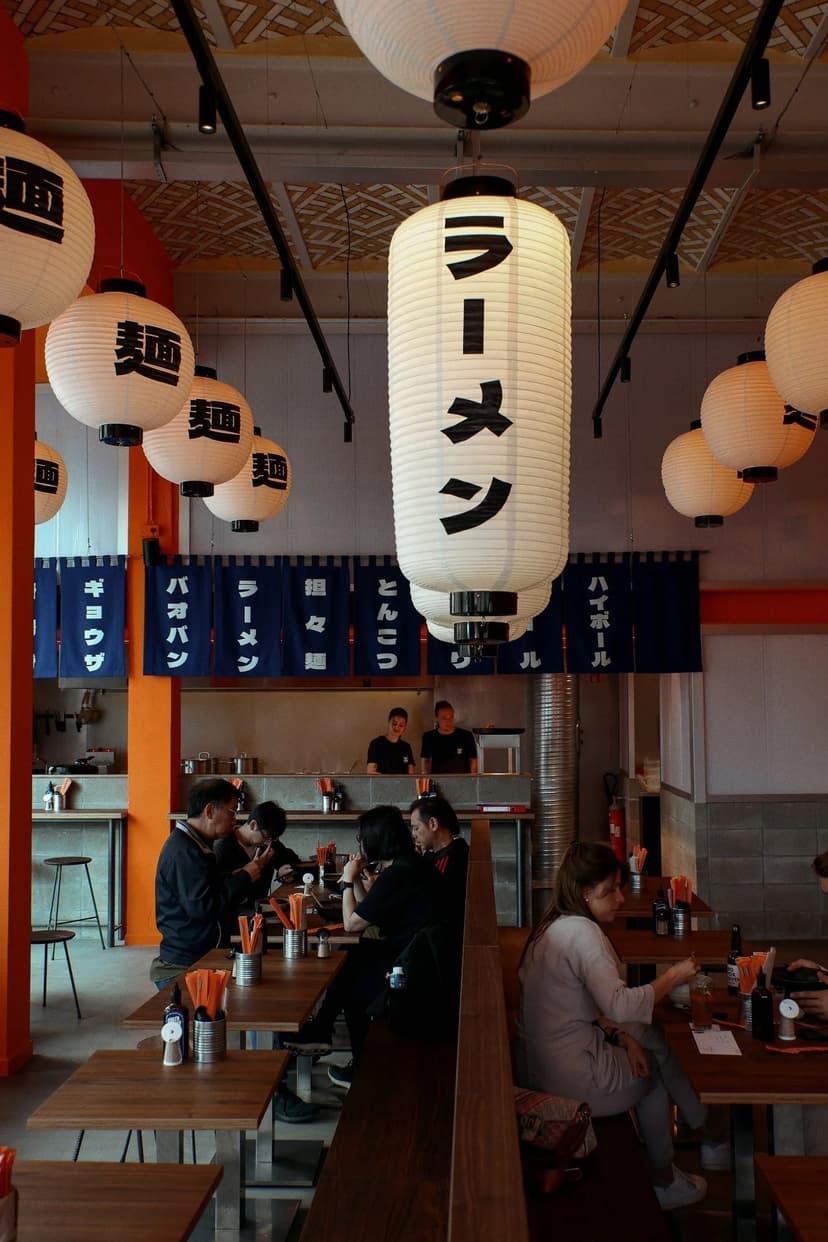 Umamido — 1