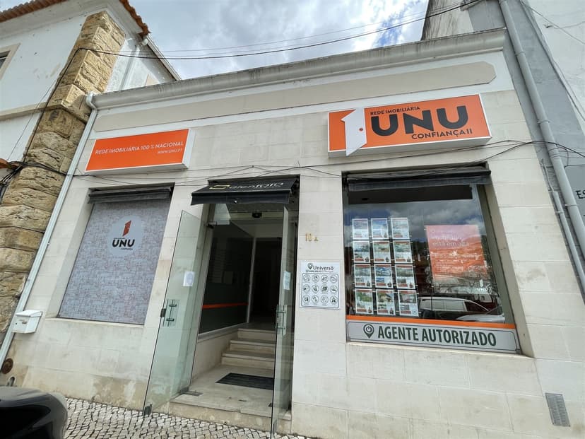 UNU Signature — 1