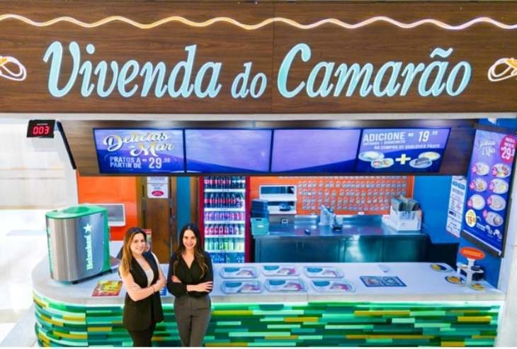Vivenda do Camarão — 2